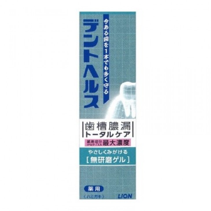 獅王 DentHealth 藥用牙膏 (非研磨性) 85g